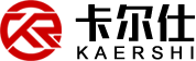 浙江卡尔斯阀门有限公司